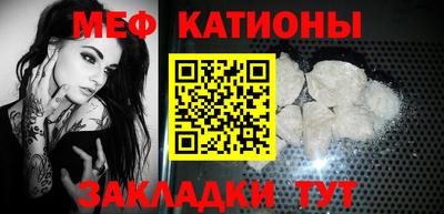 герыч Свободный