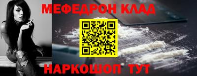 герыч Свободный