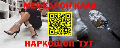 герыч Свободный