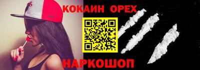 метадон Северобайкальск