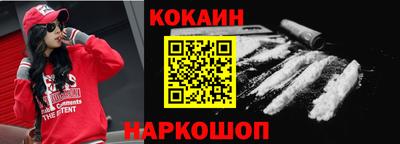 метадон Северобайкальск