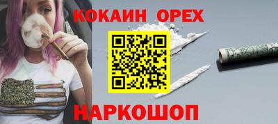 герыч Свободный