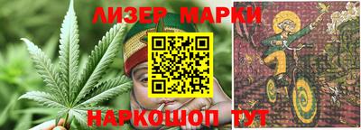 герыч Свободный