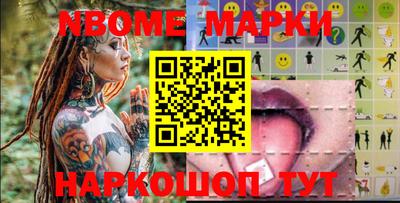 метадон Северобайкальск