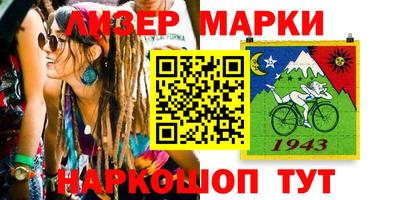 метадон Северобайкальск