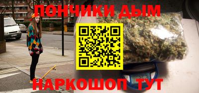 герыч Свободный