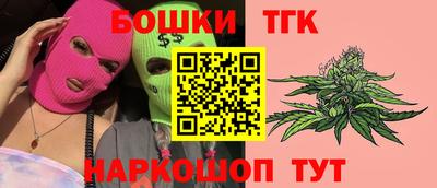 метадон Северобайкальск