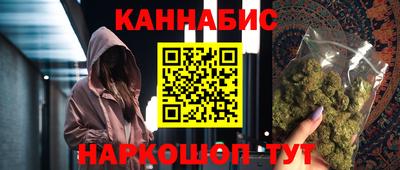 герыч Свободный