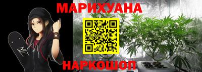 метадон Северобайкальск