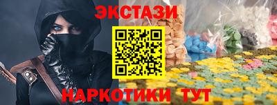 метадон Северобайкальск