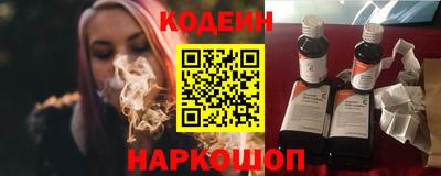 сатива Севастополь