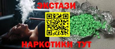 метадон Северобайкальск