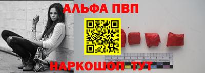 метадон Северобайкальск