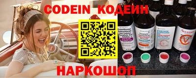 герыч Свободный