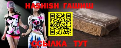 герыч Свободный
