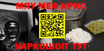 герыч Свободный